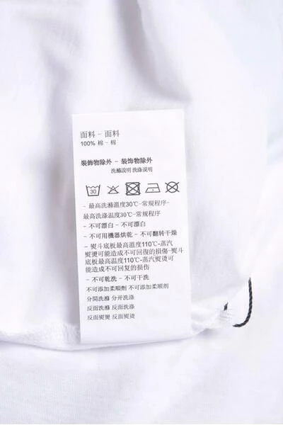 Emporio Armani EA7 Shirts T-shirt White 4 Emporio Armani EA7 Shirts T-shirt White - Afbeelding 2