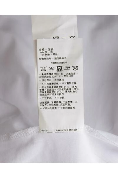 Emporio Armani EA7 Shirts T-shirt White 3 Emporio Armani EA7 Shirts T-shirt White