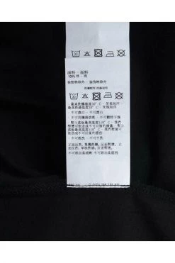 Emporio Armani EA7 Shirts T-shirt With Logo Black 13 Emporio Armani EA7 Shirts T-shirt With Logo Black -Goedkope Emporio Armani EA7 winkel 1b2794d205f46e52c144e9fe6fe83120