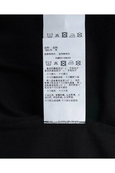 Emporio Armani EA7 Shirts T-shirt With Logo Black 8 Emporio Armani EA7 Shirts T-shirt With Logo Black - Afbeelding 6