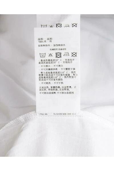 Emporio Armani EA7 Shirts T-shirt White 5 Emporio Armani EA7 Shirts T-shirt White - Afbeelding 3