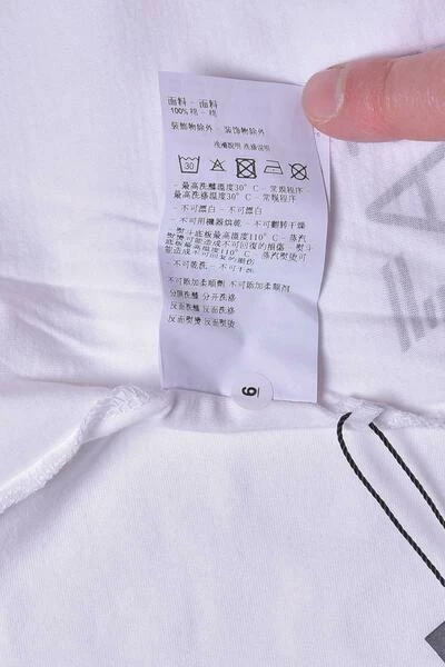 Emporio Armani EA7 Sweatshirts White 5 Emporio Armani EA7 Sweatshirts White - Afbeelding 3