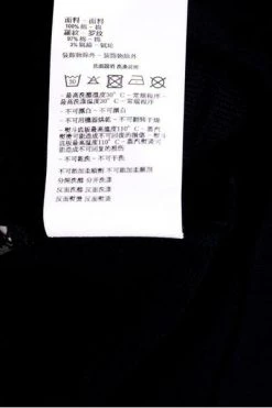 Emporio Armani EA7 Sweatpants Black 13 Emporio Armani EA7 Sweatpants Black -Goedkope Emporio Armani EA7 winkel 44fd77e4107e87169a2bdc5a6462c3fe