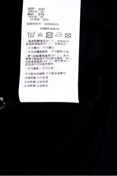 Emporio Armani EA7 Sweatpants Black 8 Emporio Armani EA7 Sweatpants Black - Afbeelding 6