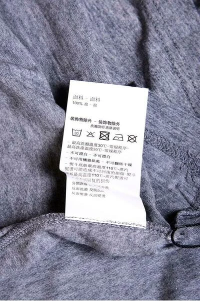 Emporio Armani EA7 Shirts T-shirt Gray 6 Emporio Armani EA7 Shirts T-shirt Gray - Afbeelding 4