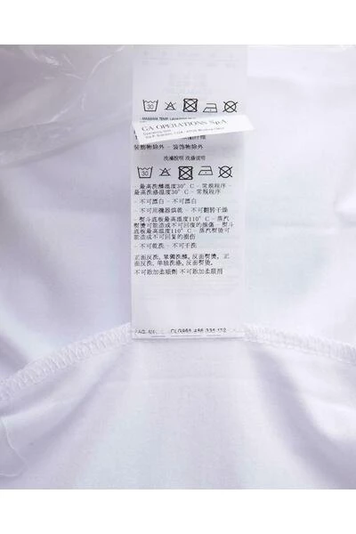 Emporio Armani EA7 Shirts T-shirt White 5 Emporio Armani EA7 Shirts T-shirt White - Afbeelding 3