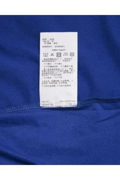 Emporio Armani EA7 Shirts T-shirt Blue 11 Emporio Armani EA7 Shirts T-shirt Blue -Goedkope Emporio Armani EA7 winkel 7b595215bfcddcf82fbab29368da856d