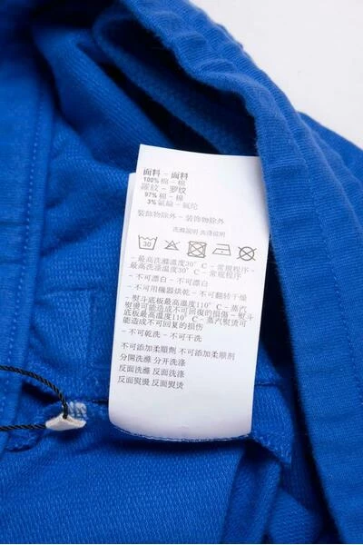 Emporio Armani EA7 Sweatpants Blue 6 Emporio Armani EA7 Sweatpants Blue - Afbeelding 4