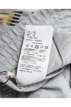 Emporio Armani EA7 Sweatpants Trousers Gray 12 Emporio Armani EA7 Sweatpants Trousers Gray -Goedkope Emporio Armani EA7 winkel 821fc6df82f2f64e861191ac0b5e4612