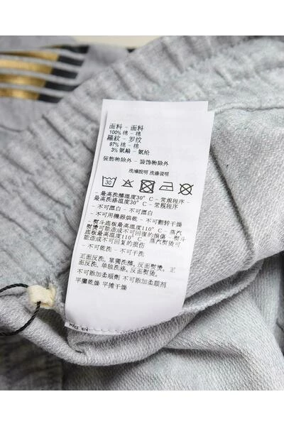 Emporio Armani EA7 Sweatpants Trousers Gray 7 Emporio Armani EA7 Sweatpants Trousers Gray - Afbeelding 5