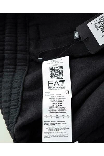 Emporio Armani EA7 Sweatpants Black 5 Emporio Armani EA7 Sweatpants Black - Afbeelding 3
